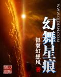 末世最强药神