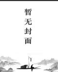 城市密玛