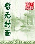 皇后，跟朕回宫