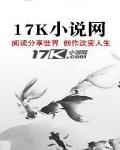 后羿巫尊